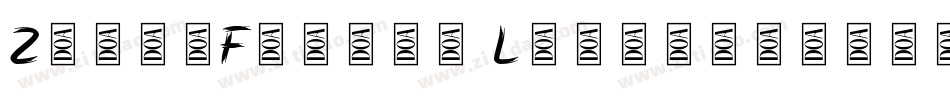 ZebraFlames Light字体转换